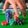 Imagen de Set De Portafolio Poker Blackjack Fichas Azar Casino Dados