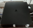 Imagen de PlayStation 4 Slim 500GB 